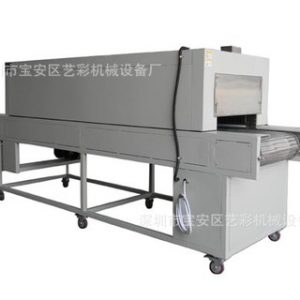 烘干流水線_廠家供應(yīng)隧道爐,非標隧道流水線,烘干