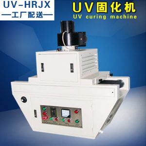 工藝品光固化機(jī)_廠家直銷uv油固化機(jī)人造合成革uv固化機(jī)uv光固化23