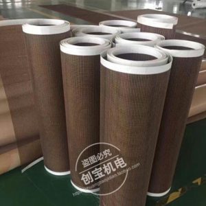 特氟龍網(wǎng)帶_烘干機(jī)輸送特氟龍網(wǎng)帶鐵氟龍微波網(wǎng)格輸送帶uv固化機(jī)網(wǎng)帶