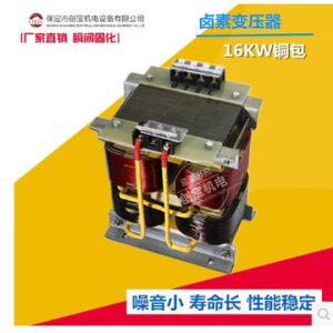 uv變壓器_uv變壓器紫外線高壓uv變壓器9.6kw小uv電源配電容