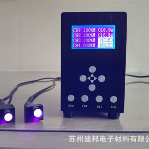 固化用點光源_uvled點光源固化機uv膠水uv點光源、led點光源