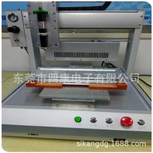 膠水固化機_leduv固化機led固化燈uv紫外線機打烤uvled