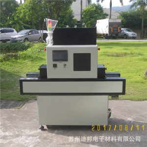 紫外線固化設(shè)備_紫外線固化設(shè)備leduv固化機(jī)uv膠水led固化面光源