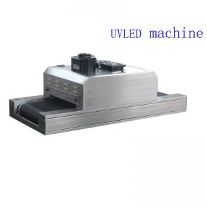 光固化機_膠水光固化機電子馬達可led