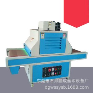 uv油墨光固機(jī)_廠家直銷uv機(jī)uv油墨光固機(jī)uv隧道爐uv固化機(jī)