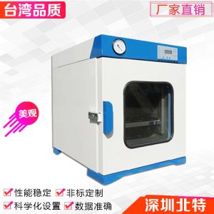 工業(yè)烤箱_專業(yè)廠家直銷高溫烤箱烤爐精確控溫工業(yè)