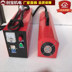 便攜式光固化機(jī)_現(xiàn)貨供應(yīng)2kw紅色uv膠固化燈箱紫外線uvuv光固化