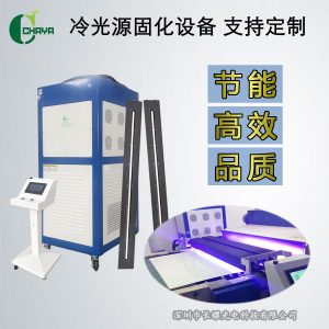 uv固化設(shè)備_木器固化機(jī)木漆固化隧道爐固化機(jī)uv干燥機(jī)uv固化