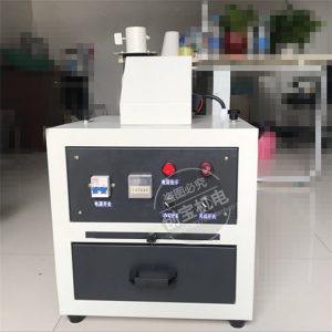 設(shè)備柜_小型uv1kw紫外線uv光固機(jī)抽屜式uv膠固化設(shè)備柜