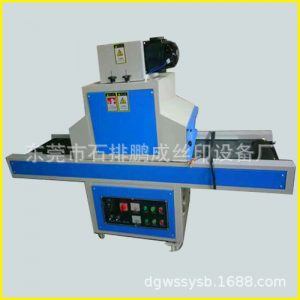 紫外線光固機(jī)_廠家直銷uv機(jī)紫外線光固機(jī)小型uv機(jī)uv隧道爐