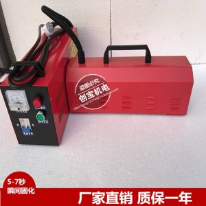 高壓汞燈_紅色手提uv燈2kw400mm紫外線固化機(jī)220vuv油墨高壓固化