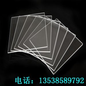 石英玻璃_廠家石英玻璃uv燈隔熱透紫外線uv燈反射片uv燈玻璃