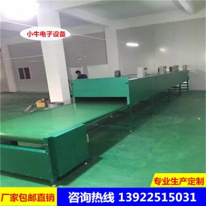 工業(yè)烘干機(jī)_東莞噴油線工業(yè)烘干機(jī)電熱隧道爐流水線網(wǎng)帶線五金廠家