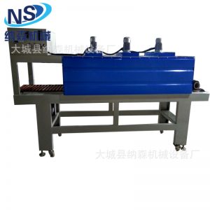 工業(yè)烤箱_熱烘干烤箱工業(yè)烤箱高速恒溫工業(yè)