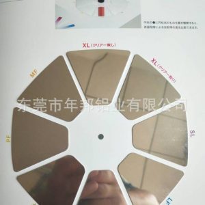 uv固化機鏡面鋁_w13c1鏡面鋁uv固化機鏡面鋁uvled固化,uv光固化設(shè)備鏡面鋁