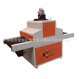 光固化機_廠家直銷小型uv機uv膠水光固化紫外線