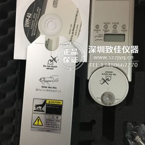uvpf-a1紫外線照度計_品牌uv能量計//a2紫外線照度計uvpf-a2