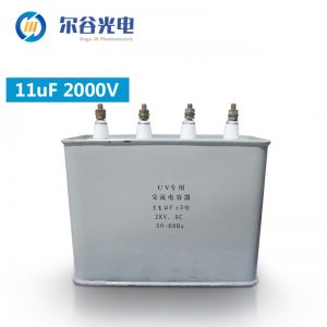 交流電容器_uv交流電容器高壓汞燈鹵素燈水銀燈uv電容