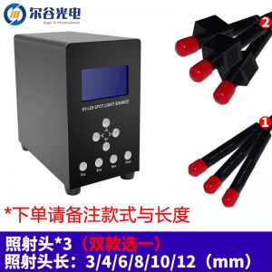 照射點(diǎn)光源_廠家uv無影膠365nm紫外線光固機(jī)led點(diǎn)光源一拖三