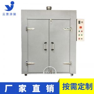 工業(yè)烤箱_廠家直銷工業(yè)烤箱雙門高溫烤爐工業(yè)恒溫大型實驗立式