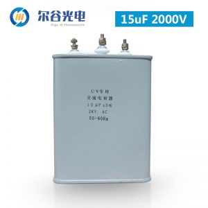 變壓器交流電容_紫外線uv燈三頭uv電容器uv變壓器交流電容