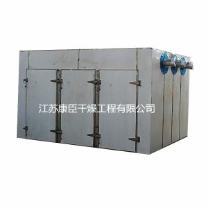 水果蔬菜烘干機_康臣廠家直銷烘箱工業(yè)烤箱實驗室水果蔬菜