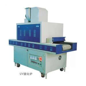 烘干設(shè)備_uv固化爐紅外線烘干隧道爐小型uv烘干可加工定制