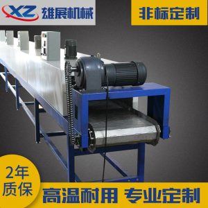 流水線烘箱_非標(biāo)定制隧道爐流水線烘箱烘烤工業(yè)隧道爐輸送線基板