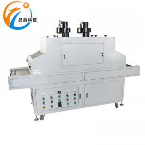 烘干固化設(shè)備_生產(chǎn)定制隧道爐烘干固化設(shè)備紅外線烘干隧道爐