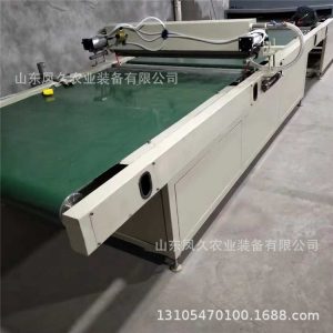 瓷磚uv淋涂機(jī)_熱銷淋涂機(jī)纖維板瓷磚uv淋涂機(jī)光油淋幕固化機(jī)