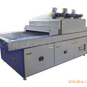 定做uv光固機_廠家定做uv光固機(對開高收紙膠印機配套)