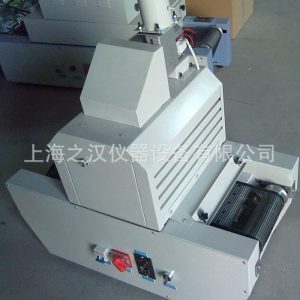干燥設(shè)備_uv光固機,實驗室uv機,uv,紫外線,uv干燥上海