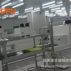 隧道烘箱_供應(yīng)隧道烘箱、紅外線隧道爐-烘干固化線