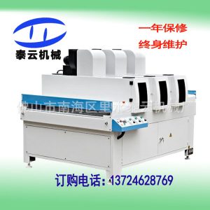 uv紫外線固化機_廠家供應(yīng)uv機,油墨固化機,uv烘干線uv紫外線