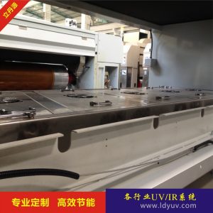 紙箱設備_紙箱UV設備IR干燥AR水印機IR紅外線IR.UV固化燈