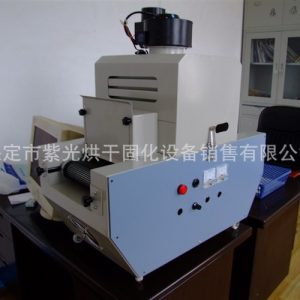小型光固機_特賣小型光固機,小型uv光固機,小型,小型