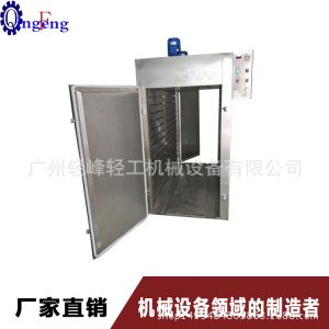 熱風(fēng)循環(huán)烘箱_熱風(fēng)循環(huán)烘箱、高溫恒溫烘箱、plc控制、工業(yè)烤