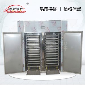 熱風(fēng)循環(huán)烘箱_供應(yīng)熱風(fēng)循環(huán)烘箱|工業(yè)烤箱|優(yōu)質(zhì)干燥箱|常州超群熱銷烘干設(shè)備