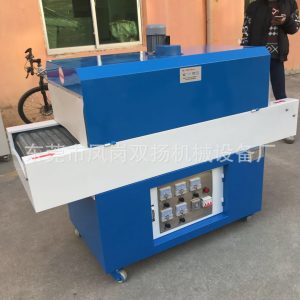 東莞隧道爐_東莞供應(yīng)節(jié)能電熱式隧道爐遠(yuǎn)紅外線熱收縮隧道爐40*150厘米