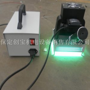 光固膠印機(jī)_手提uv250w便攜式手持uv烘干燈光固膠印機(jī)現(xiàn)貨