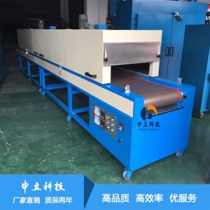 工業(yè)烤箱_廠家直銷隧道爐烘干機(jī)干燥機(jī)工業(yè)烤箱熱風(fēng)爐烘干機(jī)