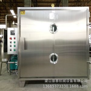 恒溫干燥箱_工業(yè)恒溫烤箱烘干烤箱烘箱機恒溫真空