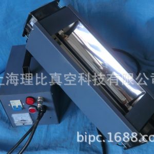 uv固化機_手提式UV固化機2KW上海發(fā)貨