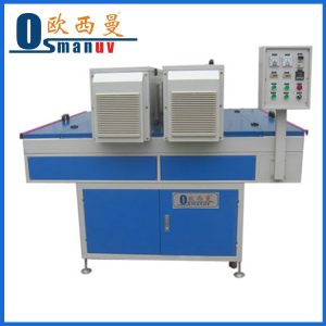 外殼uv光固機(jī)_廠家直銷歐西曼藍(lán)色外殼uv光固機(jī)低溫uv光固機(jī)