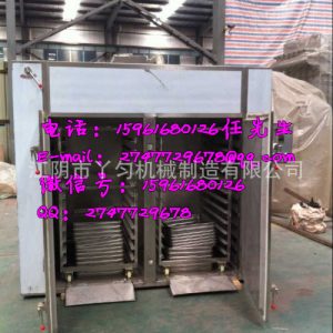 熱風(fēng)循環(huán)烘箱_熱風(fēng)循環(huán)烘箱烘房食品干燥機(jī)箱式干燥工業(yè)烘干