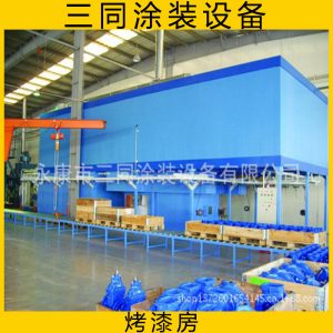 烘干設(shè)備_五金產(chǎn)品烘道烤漆房隧道爐烘干設(shè)備自動(dòng)流水線烘干