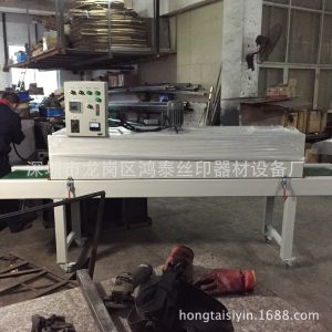 隧道式烤爐_供應(yīng)隧道式烤爐、立式烤箱、工業(yè)、廠家定制