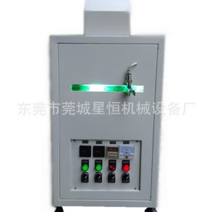 箱式uv固化箱_廠家供應(yīng)/箱式uv固化箱/usb數(shù)據(jù)線膠水小型