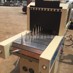 兩用uv光固機(jī)_瓶子uv光固機(jī)圓兩用uv光固機(jī)圓面紫外線uvuv廠家