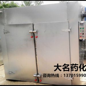 熱風(fēng)循環(huán)烘箱_老廠直銷工業(yè)烘箱、熱風(fēng)循環(huán)烘箱、。承接非標(biāo)定制